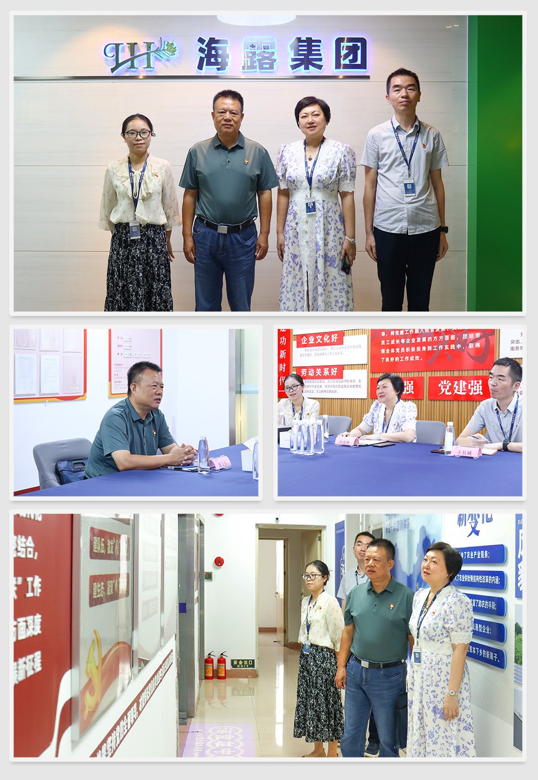 Z6���������ǲ�(�й���)���޹�˾����