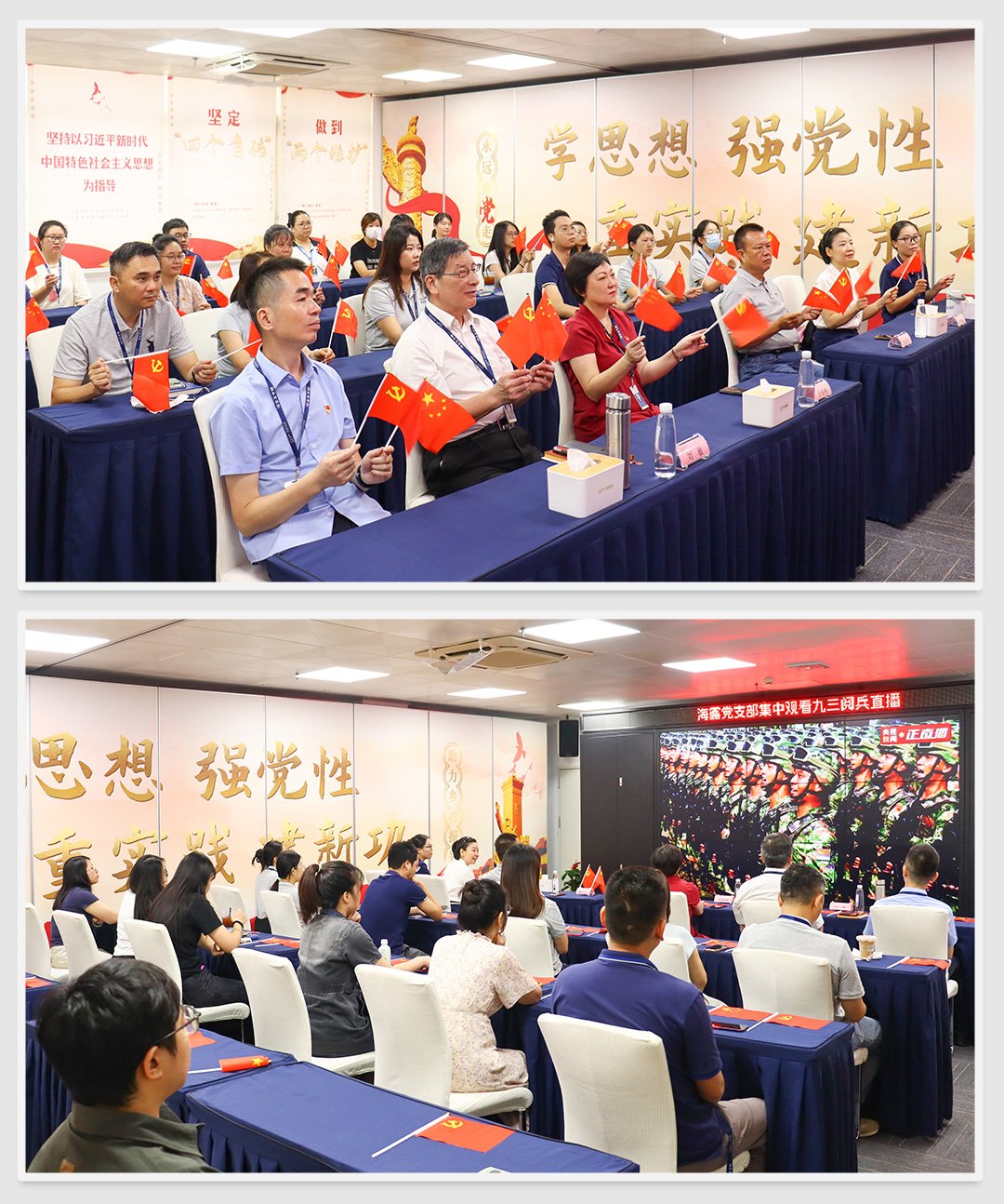 Z6���������ǲ�(�й���)���޹�˾����