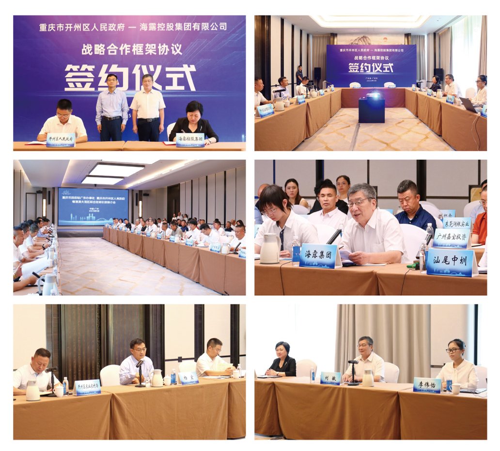 Z6���������ǲ�(�й���)���޹�˾����