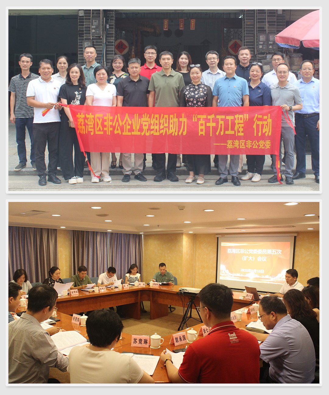 Z6���������ǲ�(�й���)���޹�˾����