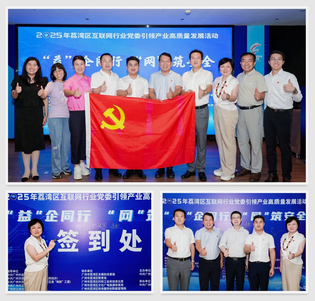 Z6���������ǲ�(�й���)���޹�˾����