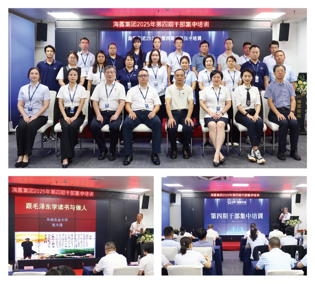 Z6���������ǲ�(�й���)���޹�˾����