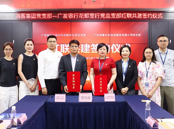 ���ŵ�֧����㷢����֧�е���֧�����к�������ǩԼ��ʽ