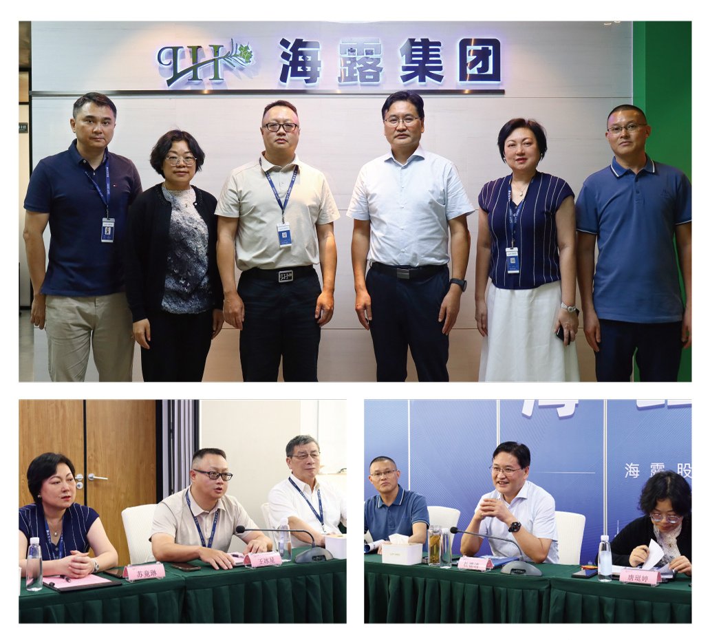 Z6���������ǲ�(�й���)���޹�˾����