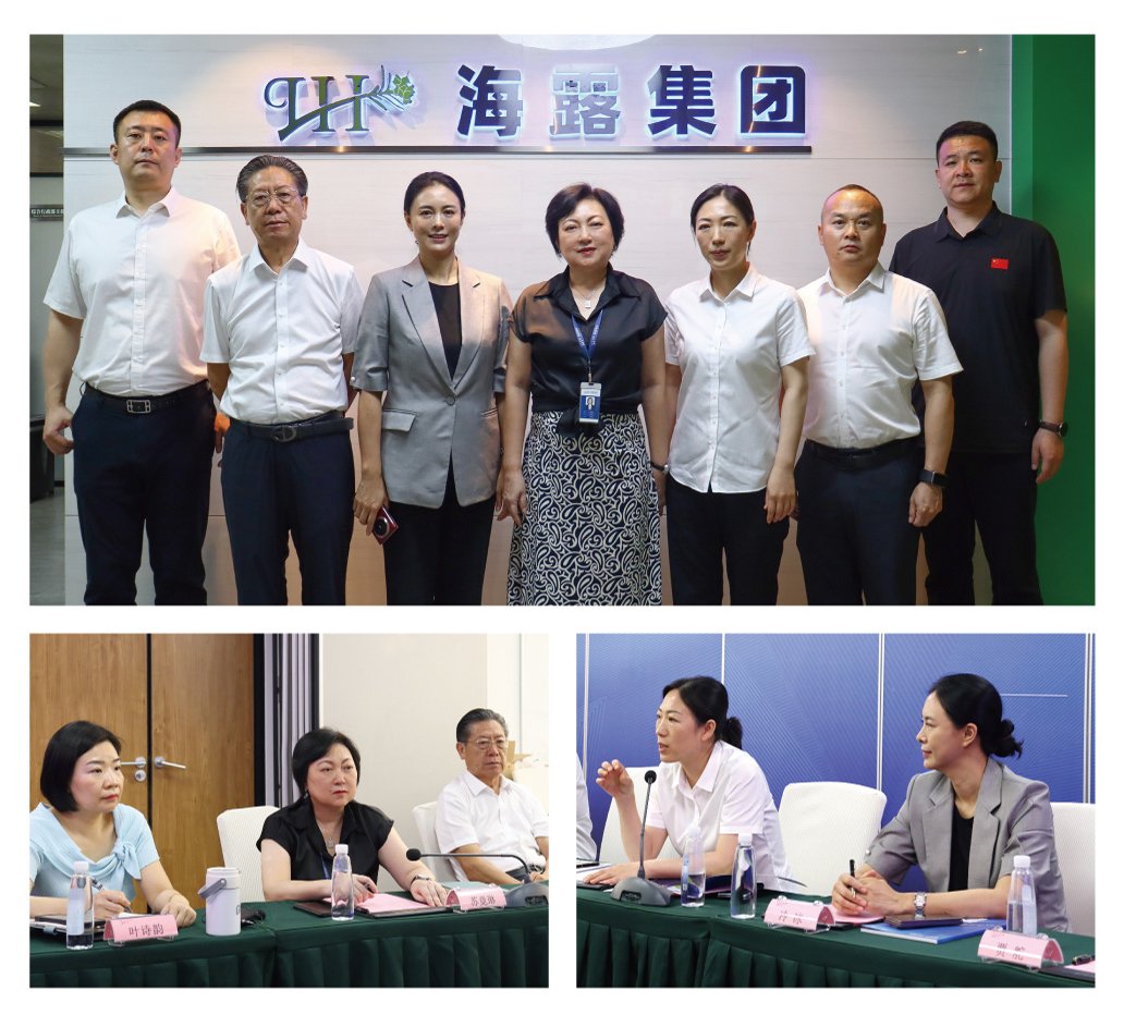 Z6���������ǲ�(�й���)���޹�˾����