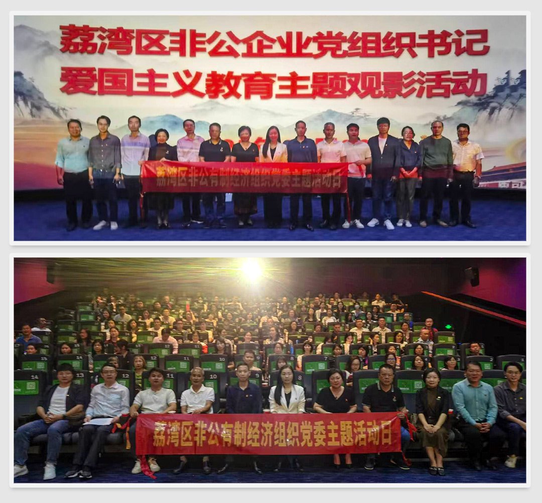 Z6���������ǲ�(�й���)���޹�˾����