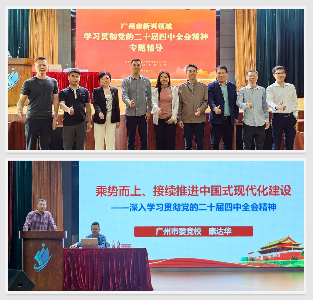 Z6���������ǲ�(�й���)���޹�˾����