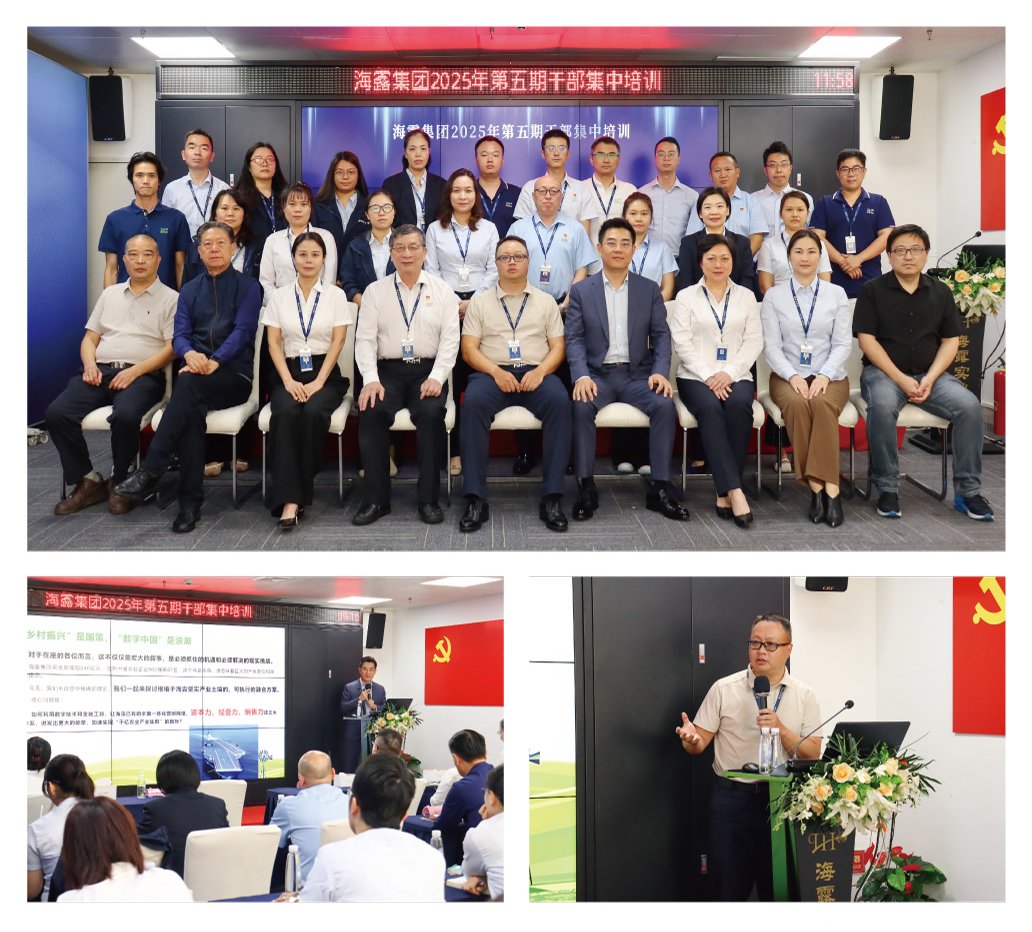 Z6���������ǲ�(�й���)���޹�˾����