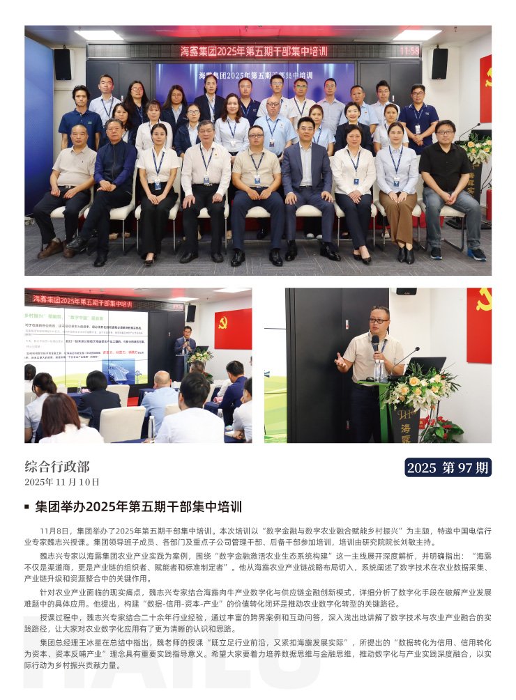 Z6���������ǲ�(�й���)���޹�˾����