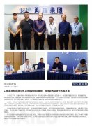 Z6�������ǲ���2025��98��