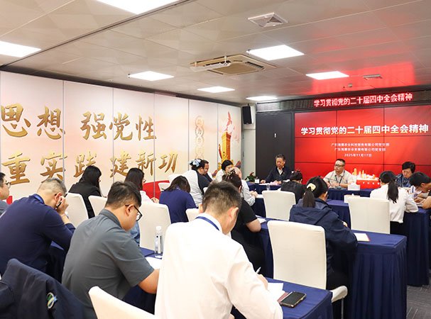 ��������ѧϰ�᳹���Ķ�ʮ������ȫ�ᾫ��