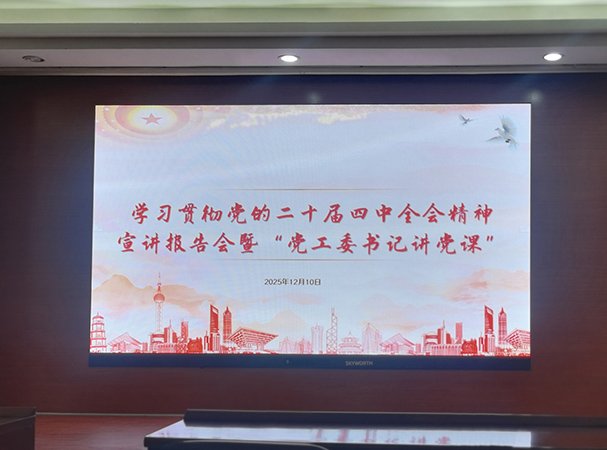 ���ŵ�֧�����붫�]�ֵ�ѧϰ�᳹���Ķ�ʮ������ȫ�ᾫ��������