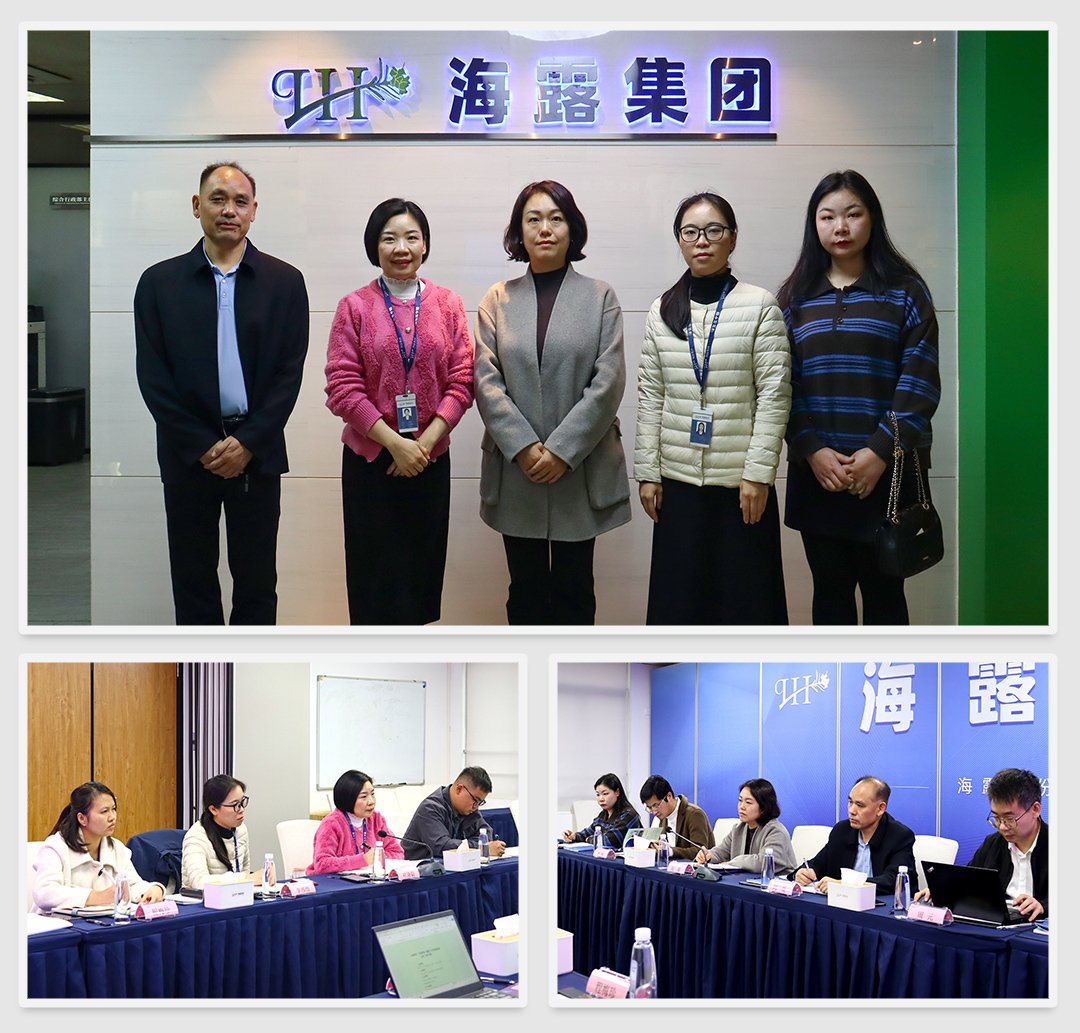 Z6���������ǲ�(�й���)���޹�˾����