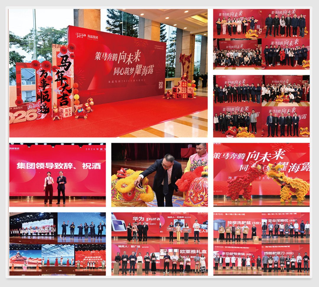 Z6���������ǲ�(�й���)���޹�˾����